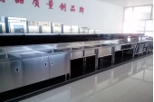 品質(zhì)?？? /></a></div>
                </div>
                                <div   id=
