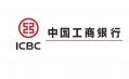 東方和利廚業世界500強合作企業聯展