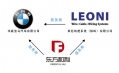 汽車沒有“神經”和“血管”怎么行！