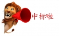 健康最重要，用良心做良藥