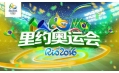 奧運會賽事還有一禮拜，抓緊時間看奧運~