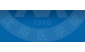 博學潔行，萬眾一心，涓涓細流匯成江河； 厚德濟世，心手相連，點點熒光聚成紅日。