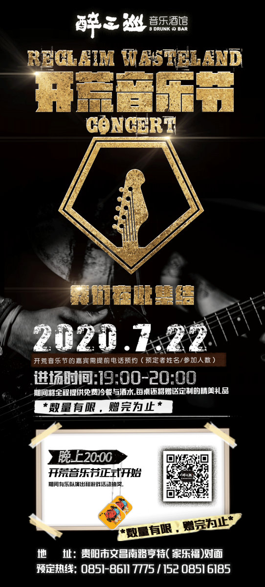 http://m.lyhslsq.com/userfiles/images/20200721072508-728102076.png